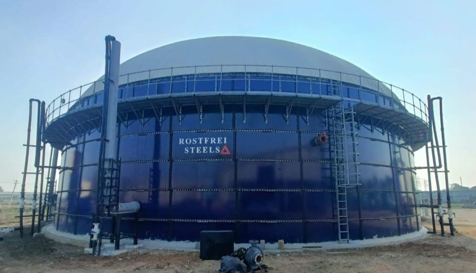 BIOGAS